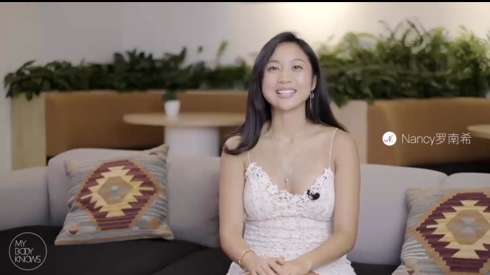 罗南希《杏,自信与满足》完结