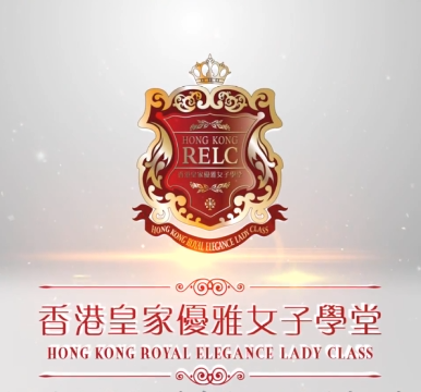 环球太太仪态导师:10节课提升气质,让你的魅力比别人更高级(完结)