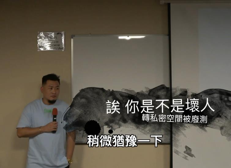 AMG约会过程实战解析