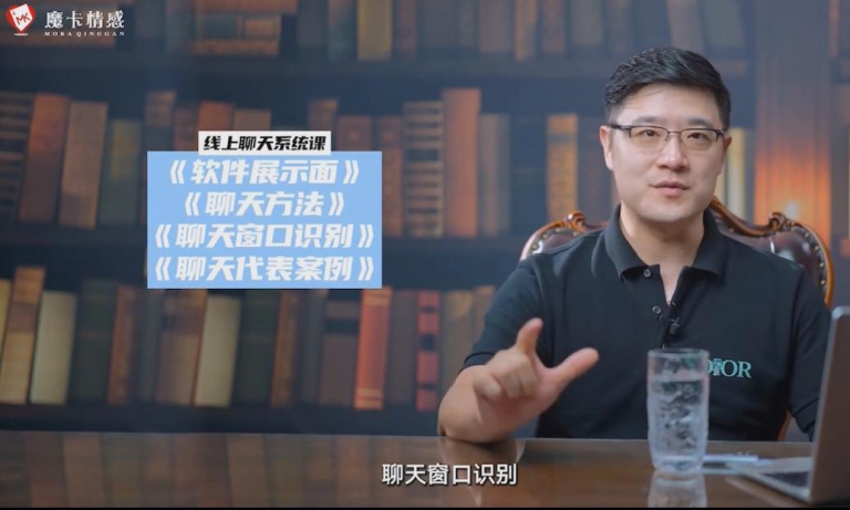 魔卡2022《软件社交展示面》