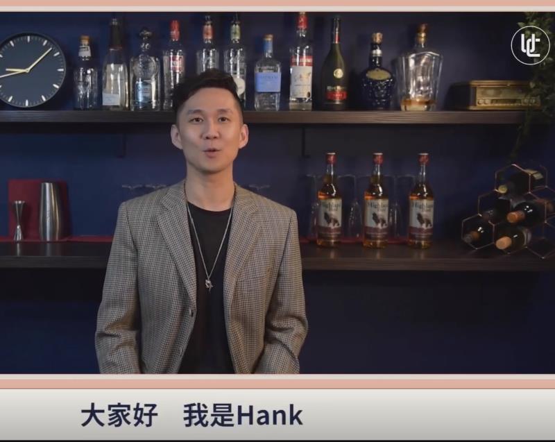 UC《网路聊天课》救TW