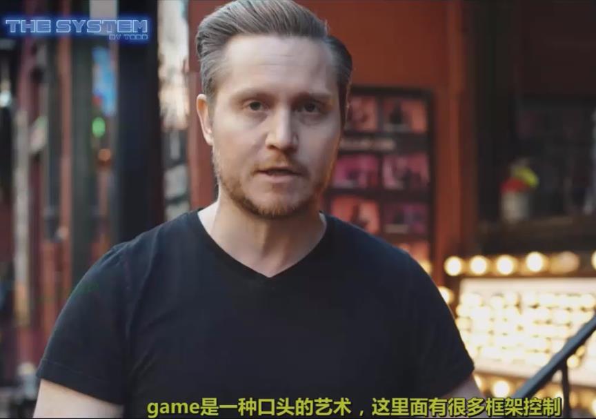 RSD Todd国外自然流大师全套