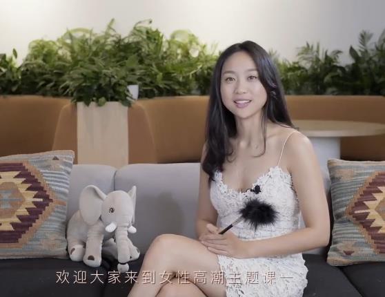 罗南希《女性科学高巢课》