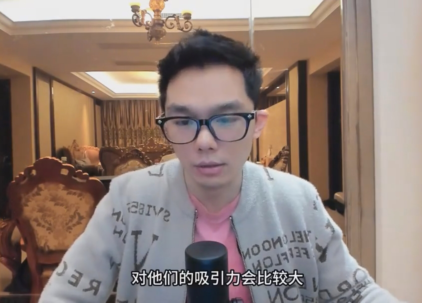 天边的老白《爱上大学生》