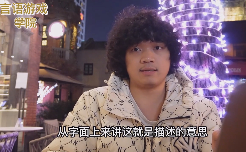 马克线上训练营(第37期）