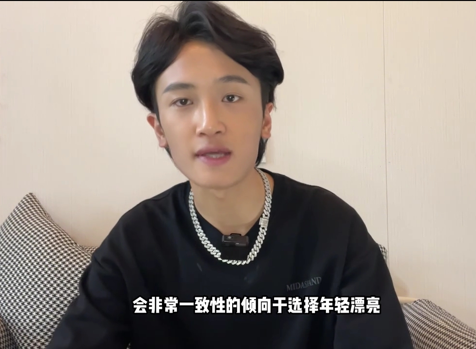 打造男性吸引力:从Beta到Alpha