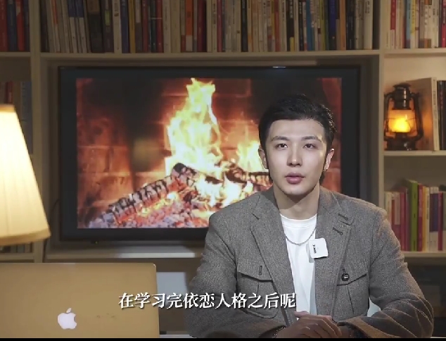 正向吸引高阶成长课