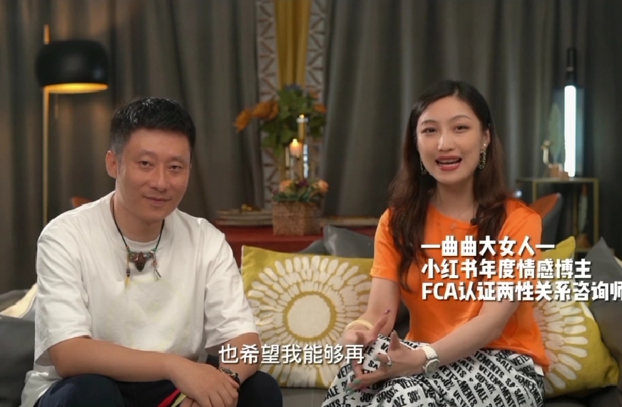 曲曲《魅力养成课》赠新书《我就是光》