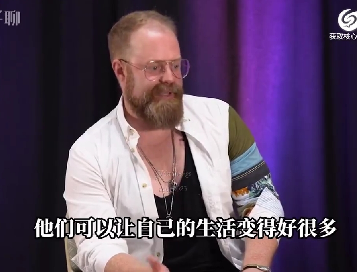 RSD泰勒《蓝图解码2.0重铸蓝图》更新中
