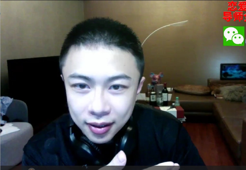 leon 6.0《Alpha进阶情感观》