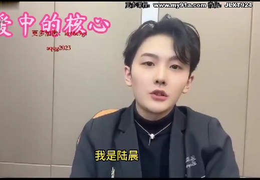 2024脱单全流程