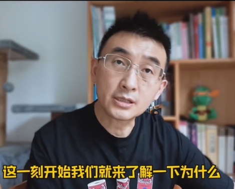 【蓝冰】女性脱单相亲个人IP打造课