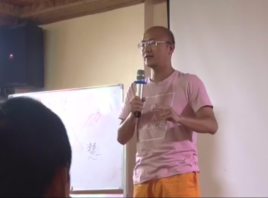 哲龙强肾洗髓功直播课