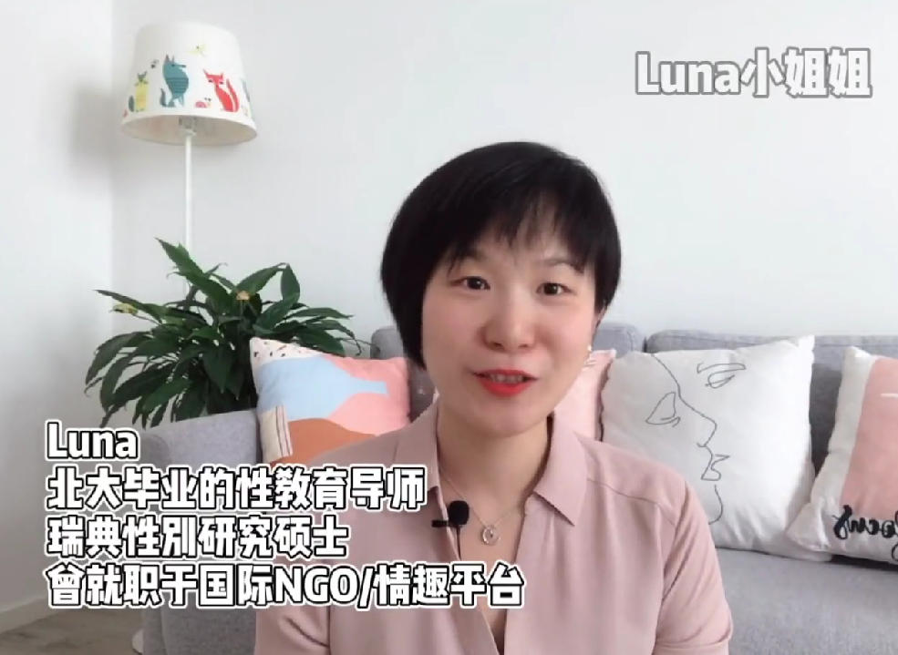 迅速提升嘴上功夫